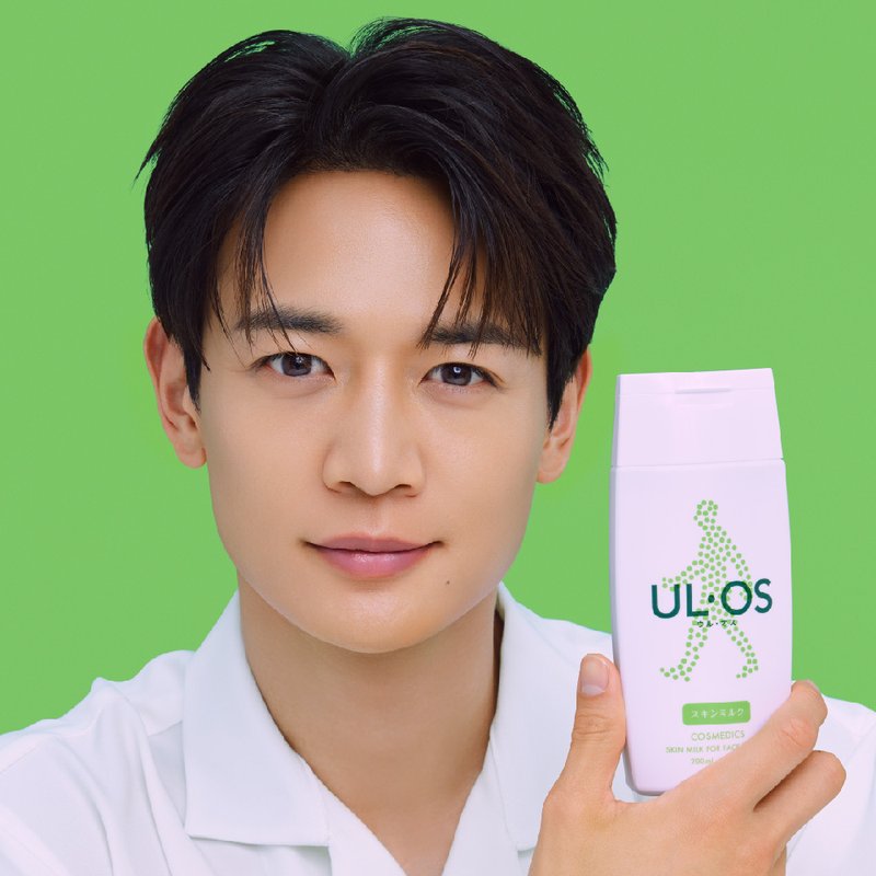 우르오스 올인원 200ml