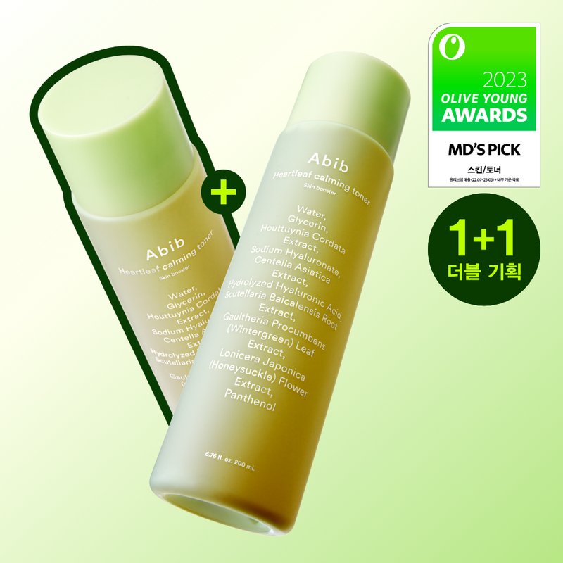 아비브 아비브 어성초 카밍 토너 스킨부스터 더블 기획 (200ml+200ml)