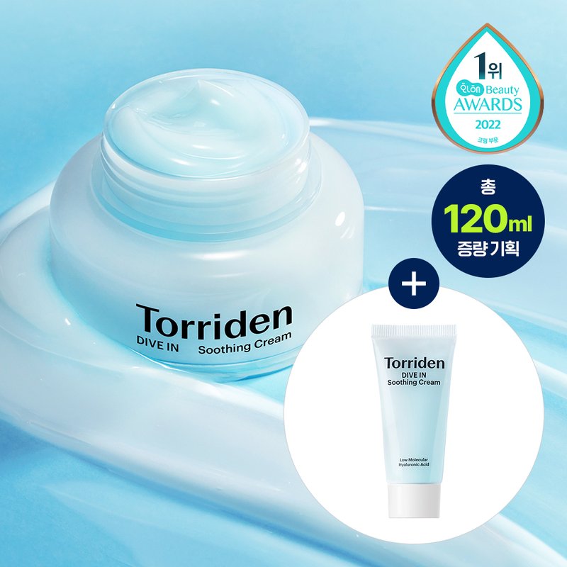 토리든 토리든 다이브인 수딩크림 100ml 기획(+수딩크림 20ml)