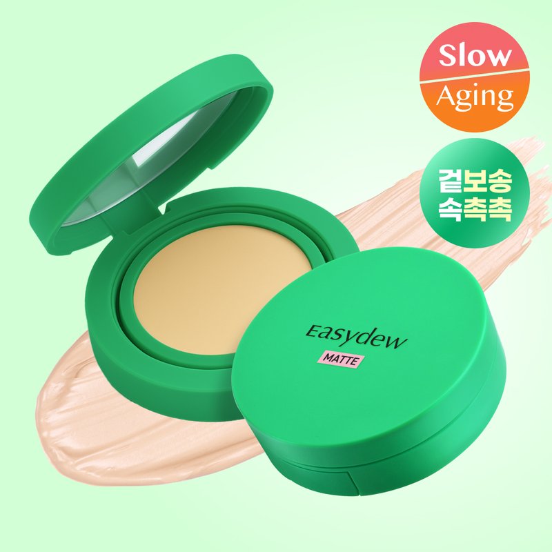 이지듀 이지듀 멜라 비 토닝 매트 커버 팩트 19g
